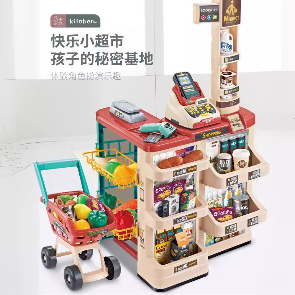 Toy Cash Register - Set Gioco di Ruolo Educativo: Banco