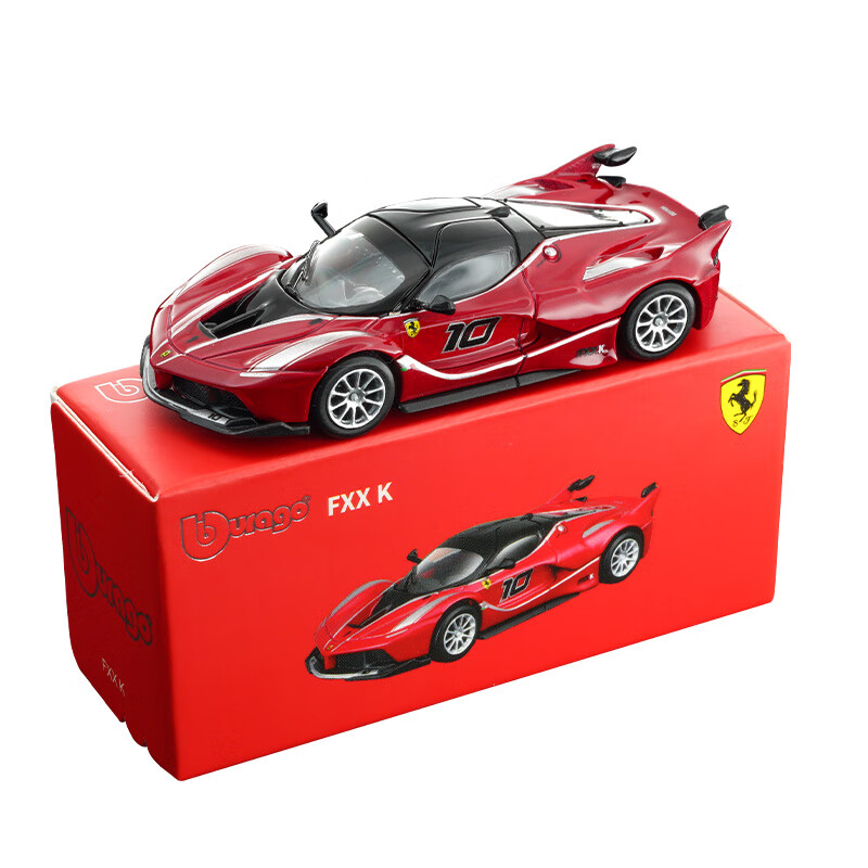 Kids Toys Supplier - Bburago 1:64 Modellino Auto in Metallo