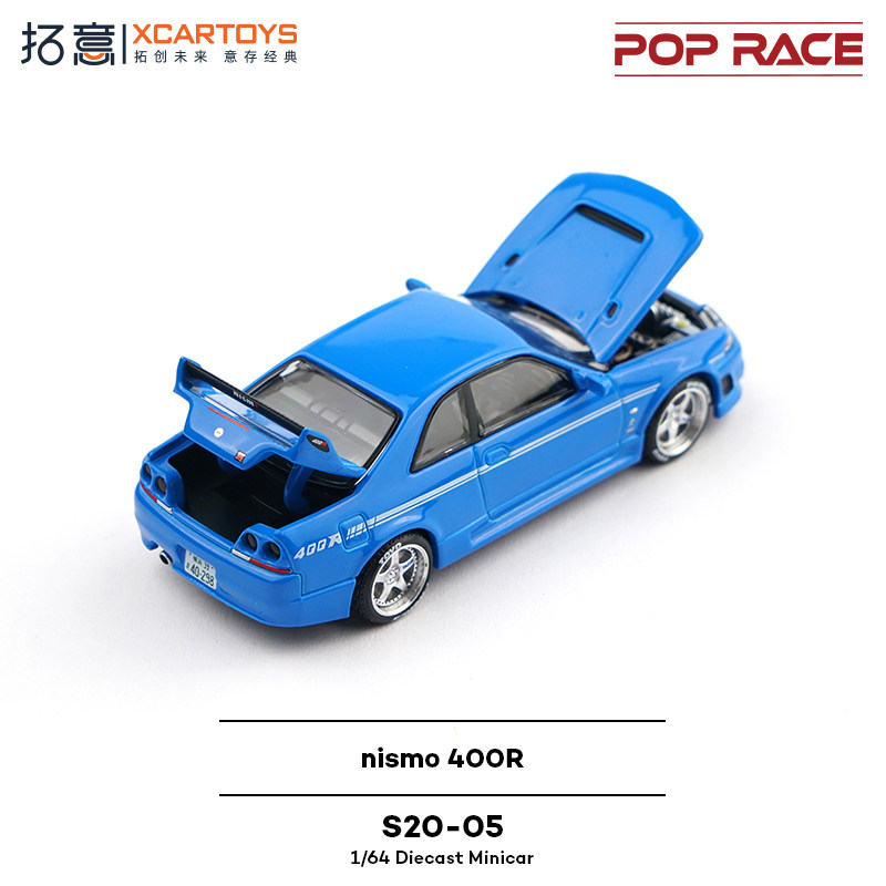 XCARTOYS POP RACE 1/64 Nismo 4 - Kids Toys Vehicle recensione e prezzo