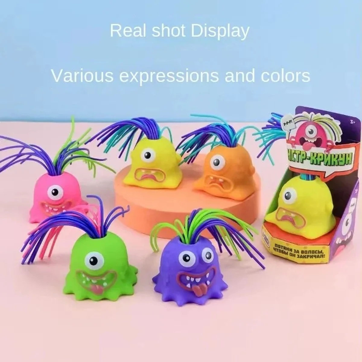 Nuova novità divertente tirand - Kids Toys Easter recensione e prezzo