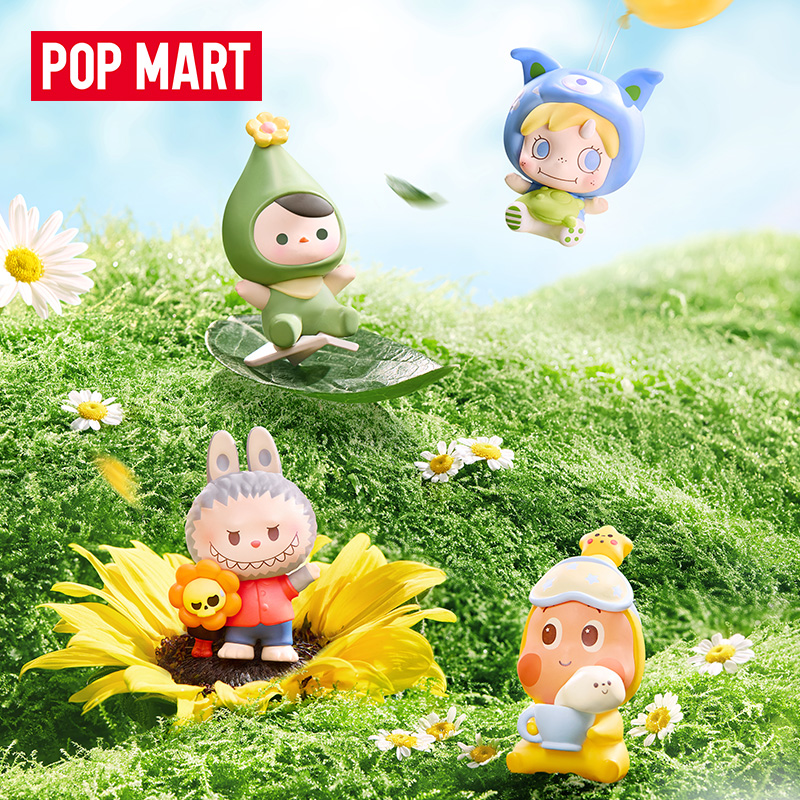 Originale Popmart Pop Bean Fig - Kids Toys Sale recensione e prezzo