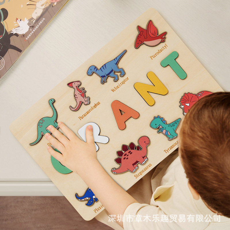 Puzzle in legno con nome di di - Kids Toys Names recensione e prezzo