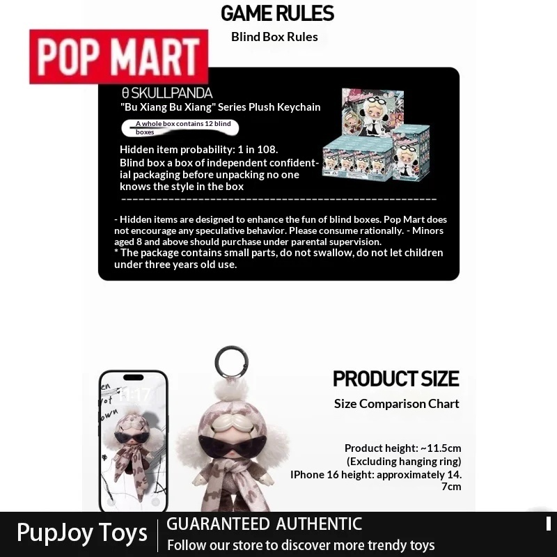 Authentic Pop Mart Skullpanda  - Kids Toys Sale recensione e prezzo