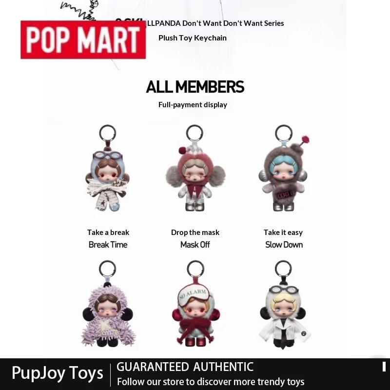 Authentic Pop Mart Skullpanda  - Kids Toys Sale recensione e prezzo