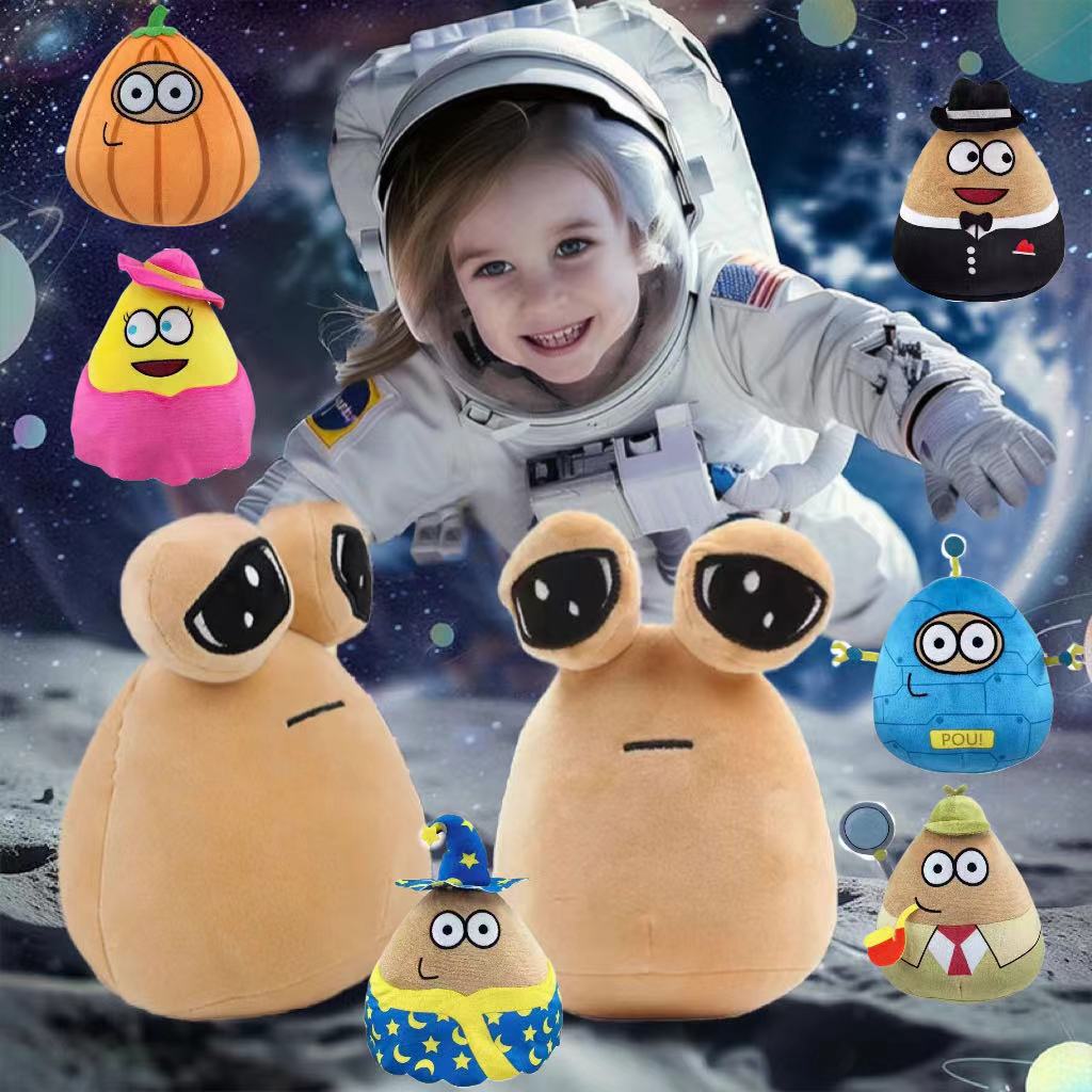 Peluche My Pet Alien Pou in 7  - Kids Toys Easter recensione e prezzo