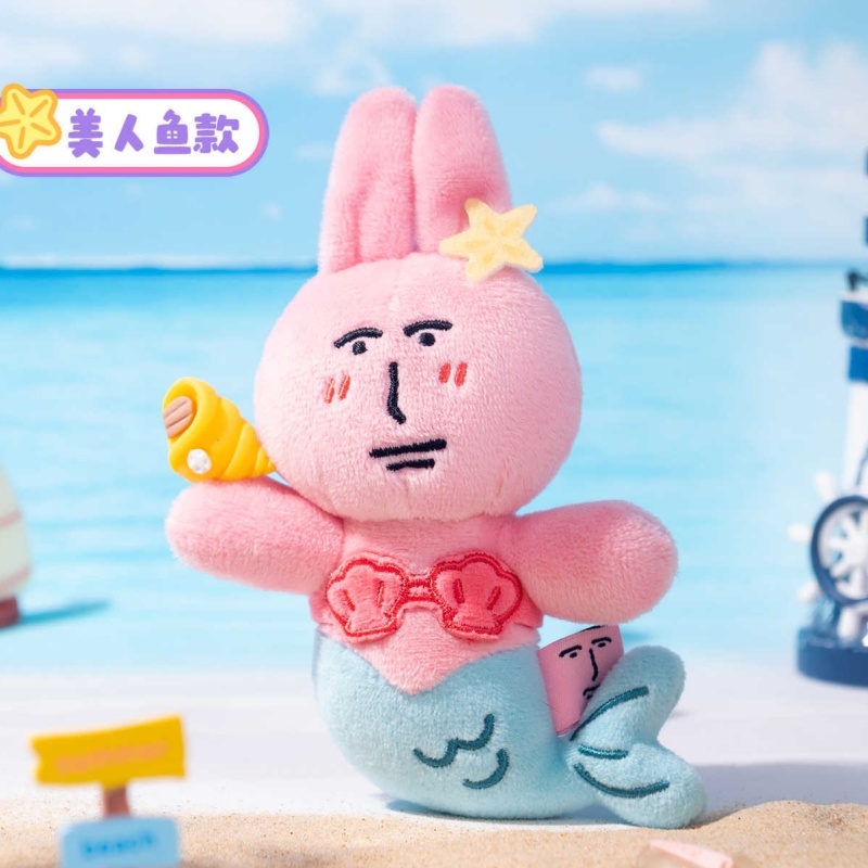 Portachiavi My Friend Rabbit,  - Kids Toys Easter recensione e prezzo