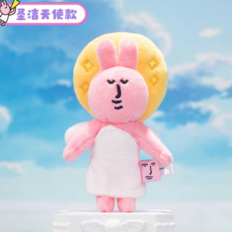Portachiavi My Friend Rabbit,  - Kids Toys Easter recensione e prezzo
