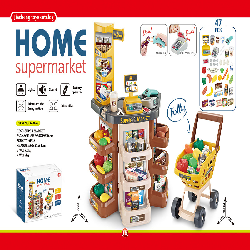 Set Gioco di Ruolo Educativo:  - Toy Cash Register recensione e prezzo