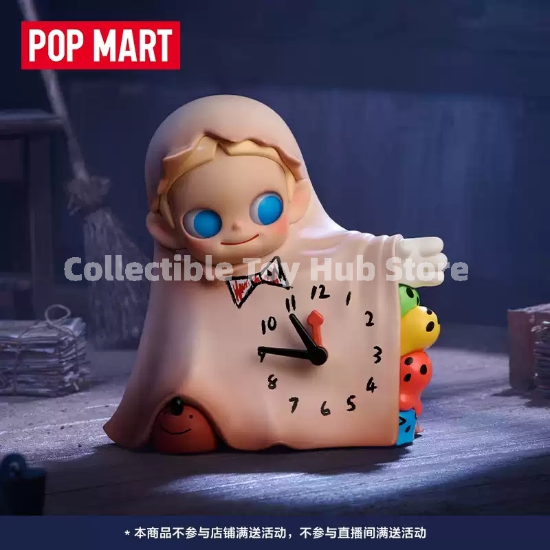 Pop Mart Originale: La Mansard - Kids Toys Sale recensione e prezzo
