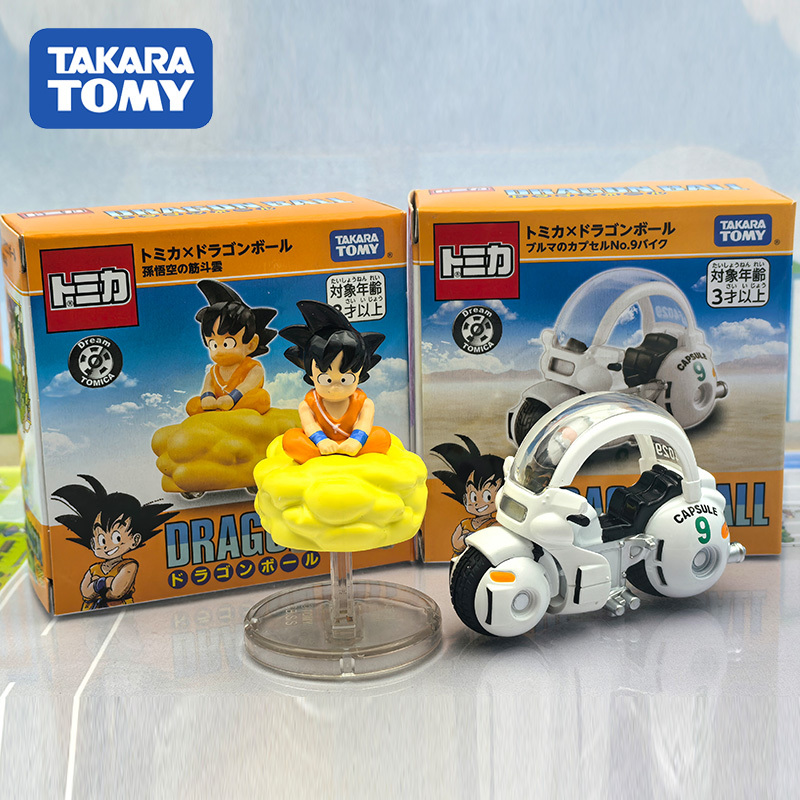 In Magazzino Nuovo Tomy Dragon - Kids Toys Names recensione e prezzo