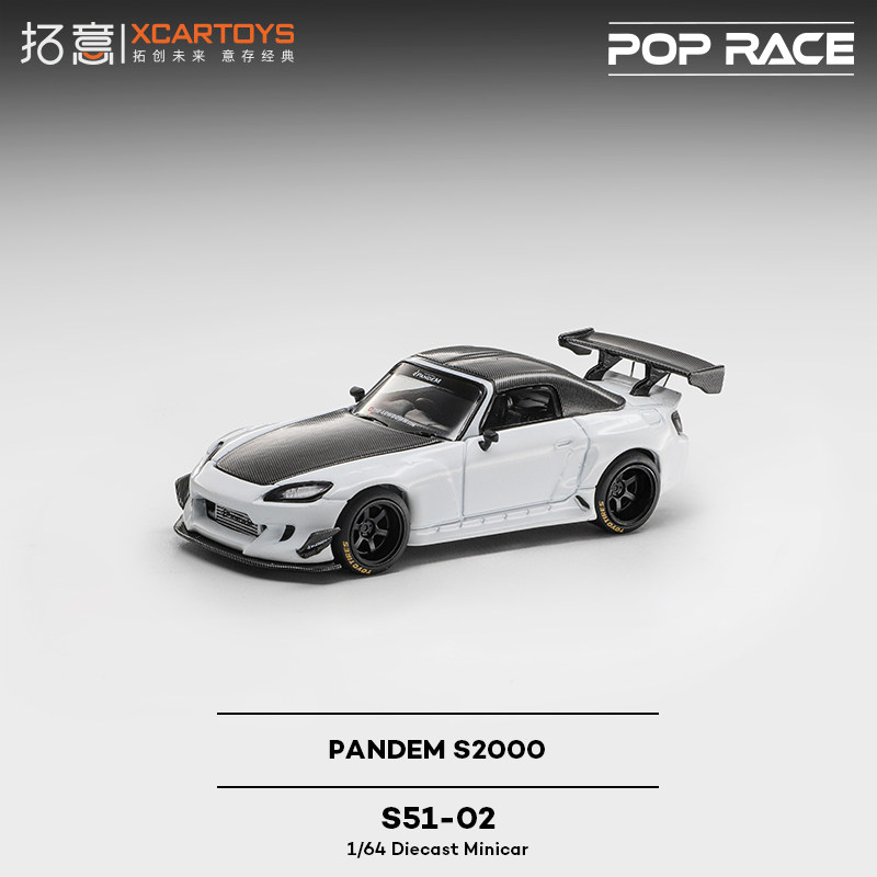 XCARTOYS 1/64 POP RACE POPRACE - Kids Toys Vehicle recensione e prezzo