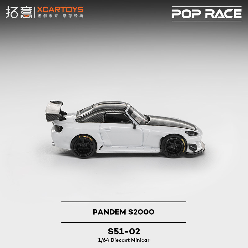 XCARTOYS 1/64 POP RACE POPRACE - Kids Toys Vehicle recensione e prezzo
