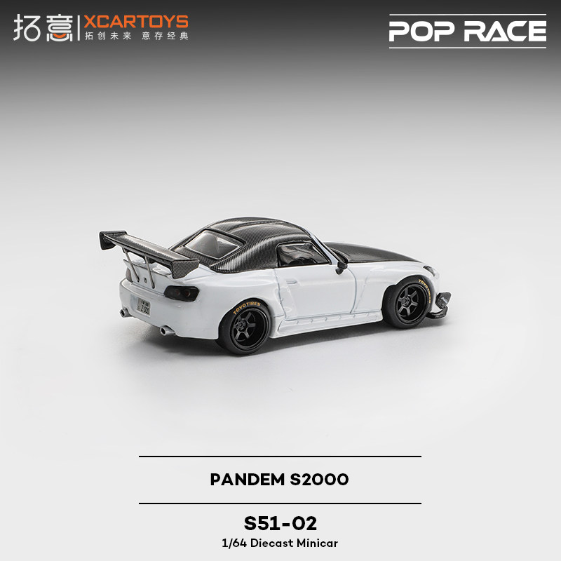 XCARTOYS 1/64 POP RACE POPRACE - Kids Toys Vehicle recensione e prezzo