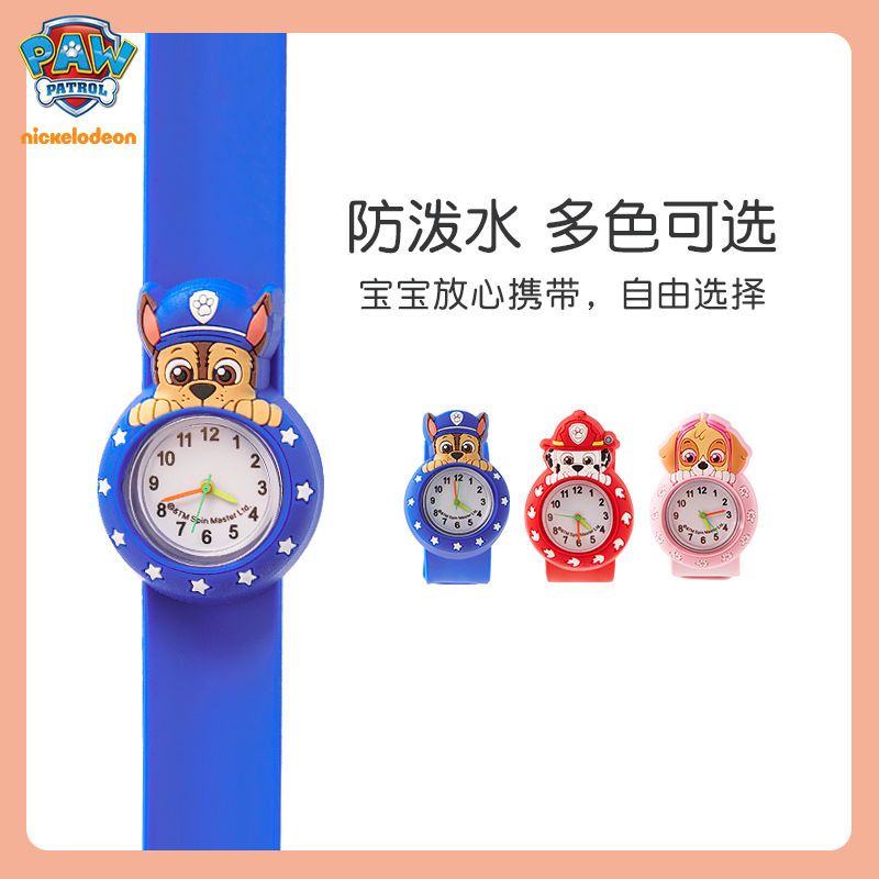 Orologio per bambini Paw Patro - Kids Toys Supplier recensione e prezzo